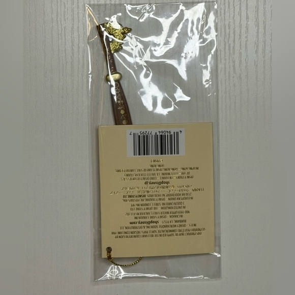 Disney Store Ultimate Princess Celebration 2021 Collectible Key Limited Edition - Picture 6 of 6